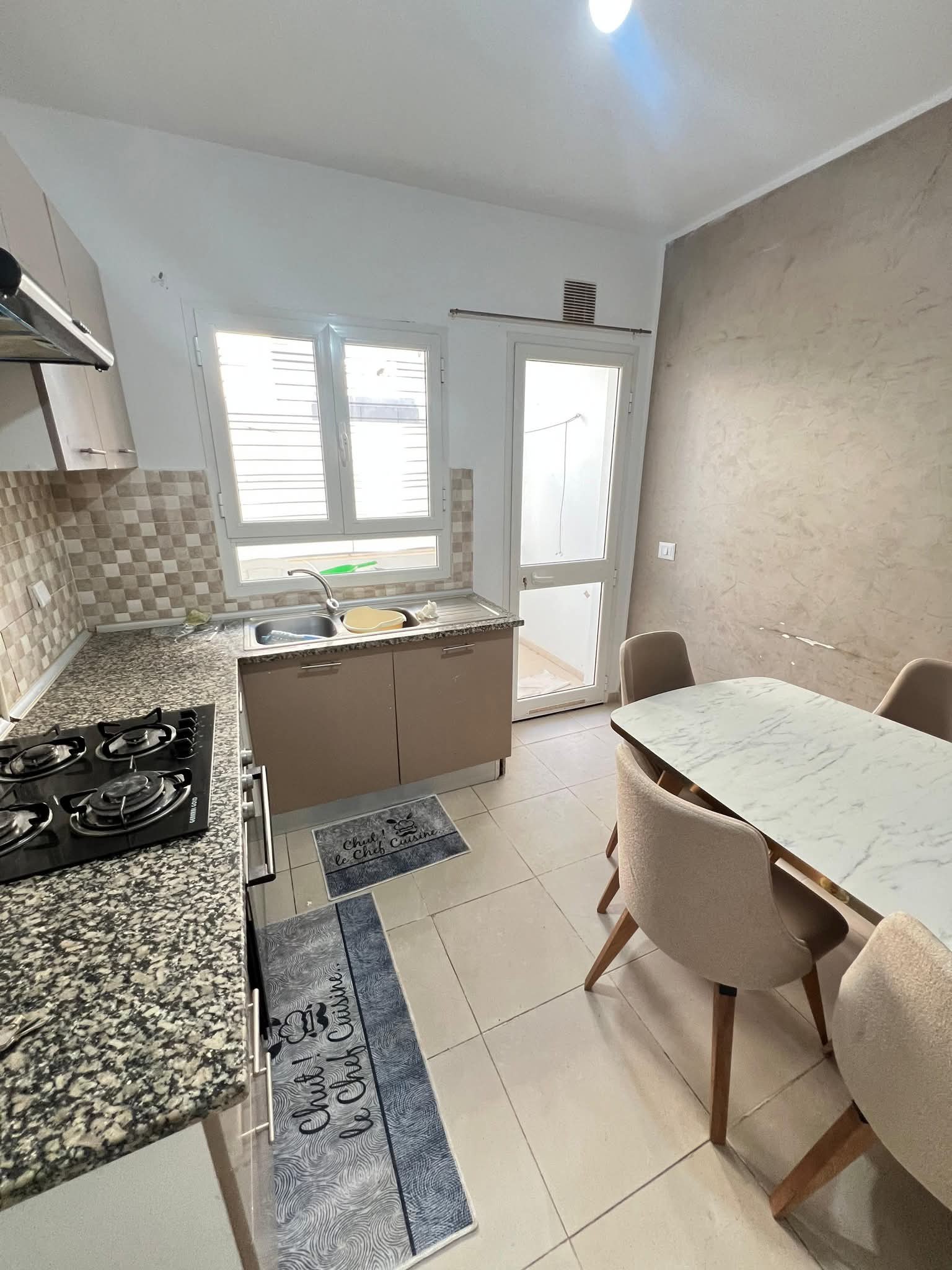 535857149_1181622377341465_4249030089224354896_n