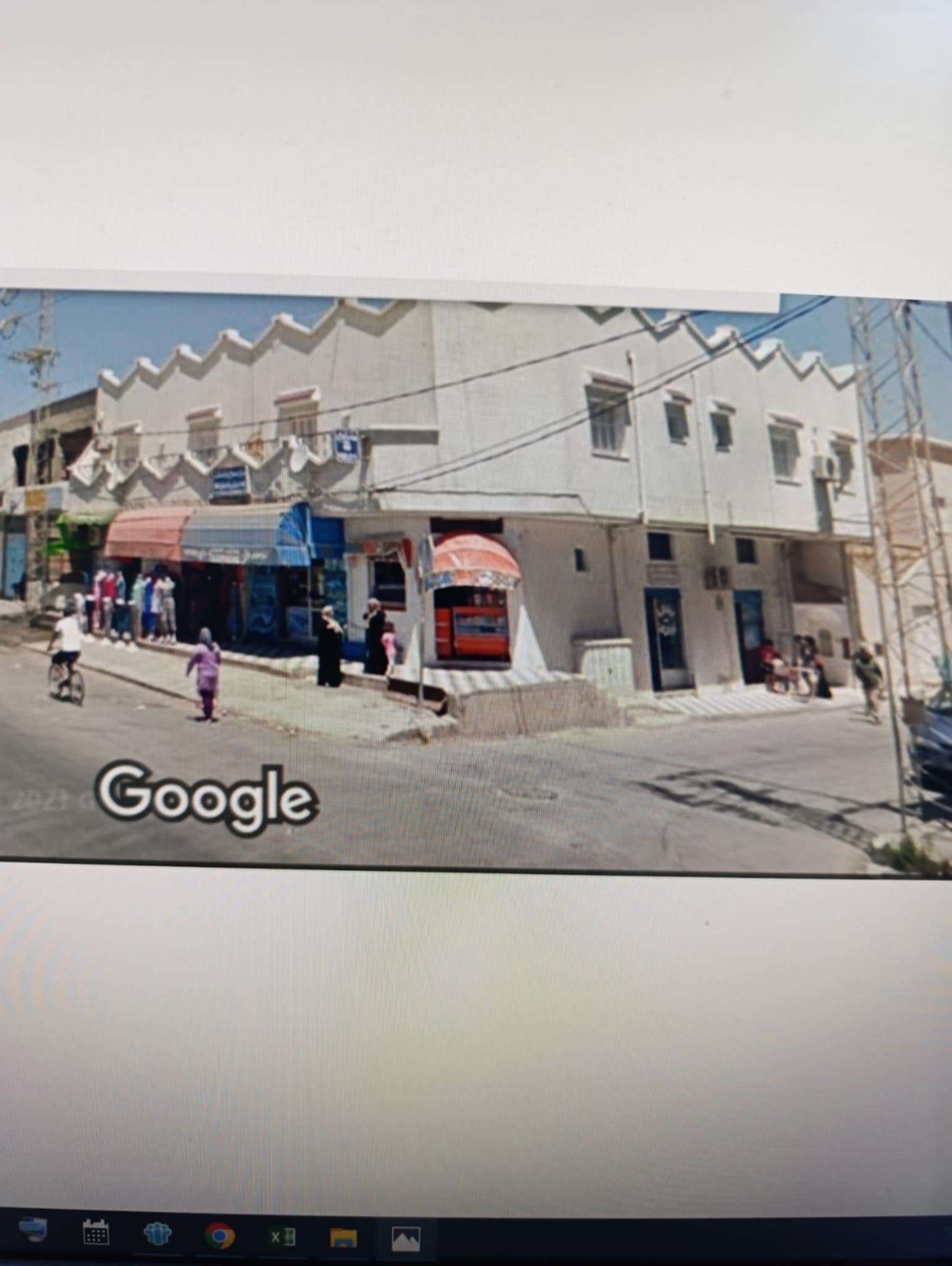 inbound347495342092478954