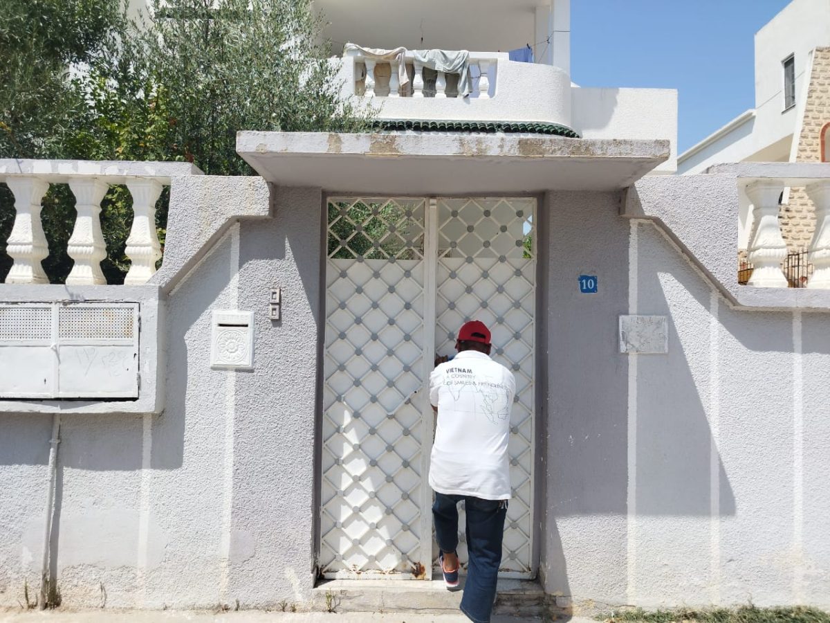 790858_20250824_143810