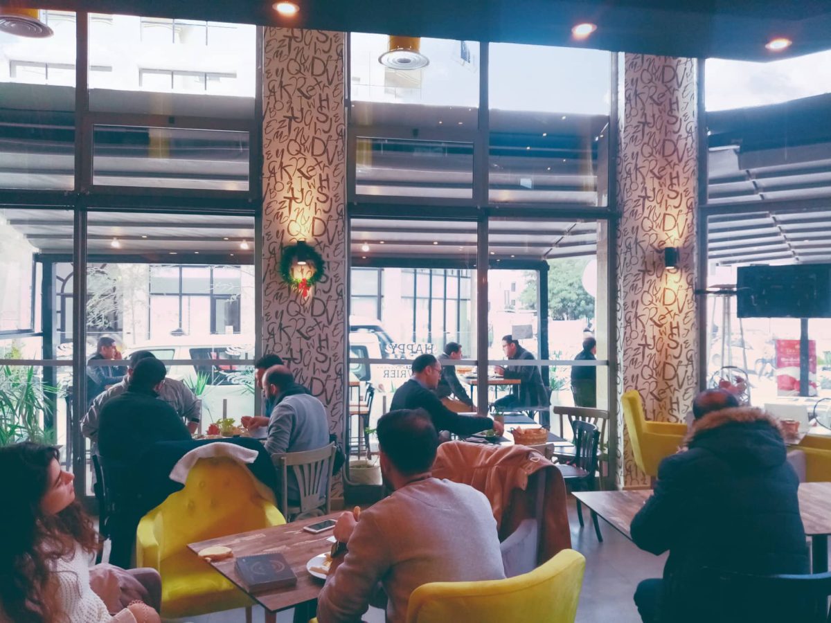 Ezzahra vnt fc salon de thé