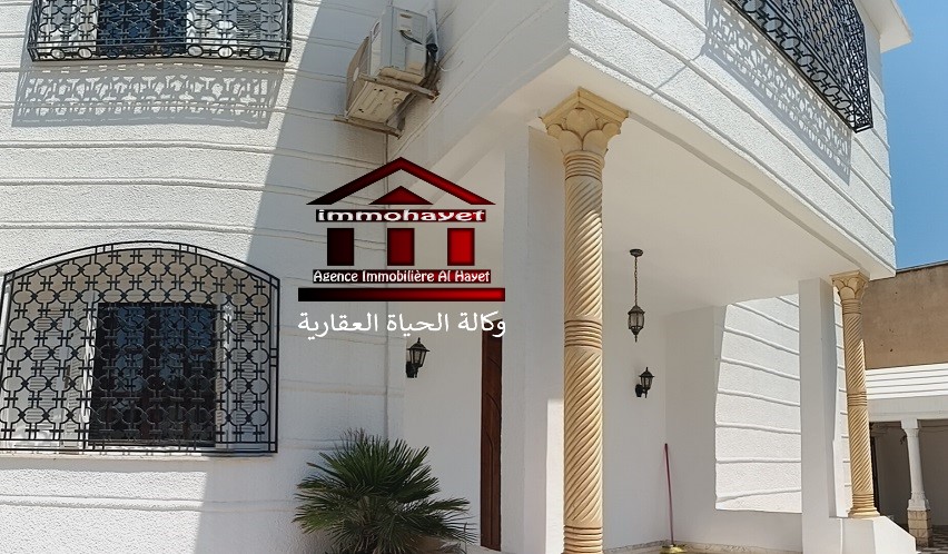 285529_20250814_163030