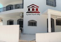 285529_20250814_163043