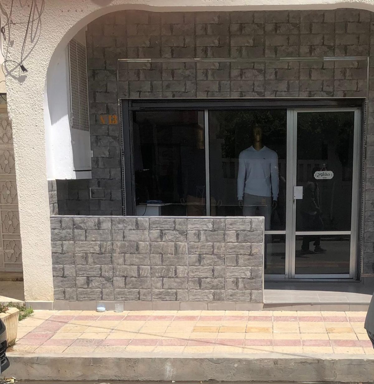 790044_20250428_140152