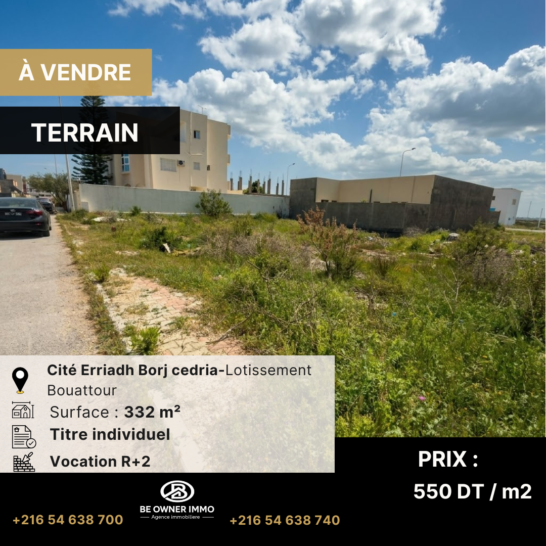 ✅ Terrain 332  m² à vendre