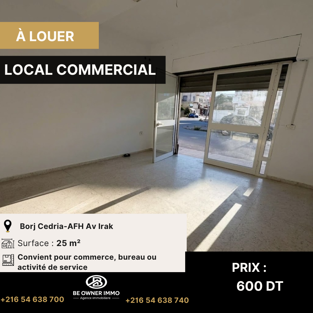 A Louer – Local Commercial  25 m²