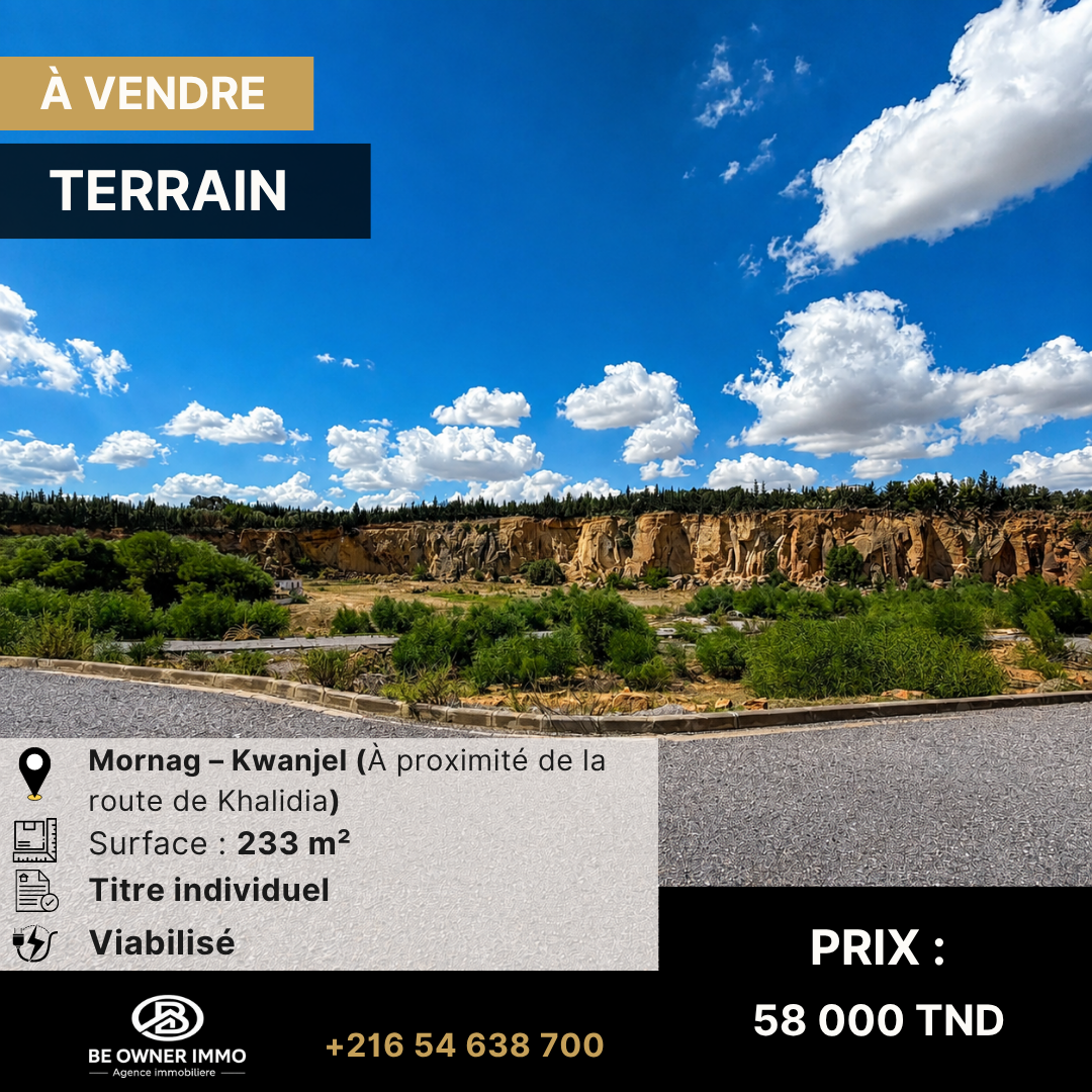 ✅À vendre – Terrain de 233m2